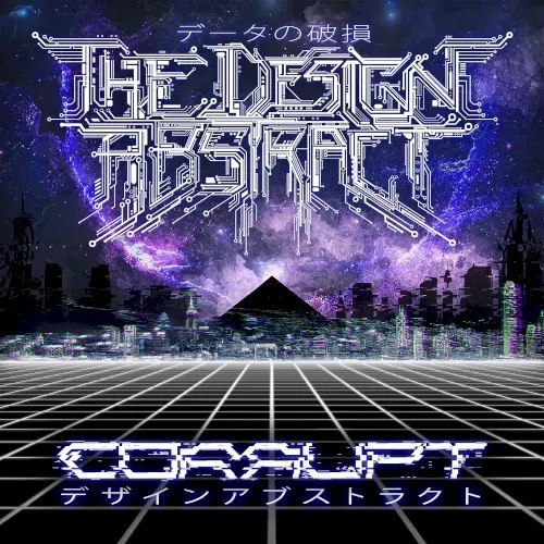 Corrupt — The Design Abstract